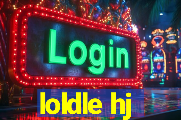 loldle hj