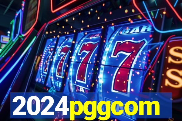 2024pggcom