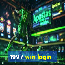 1997 win login