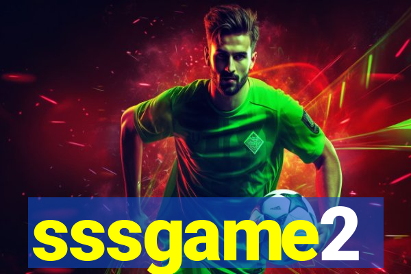 sssgame2