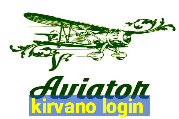 kirvano login