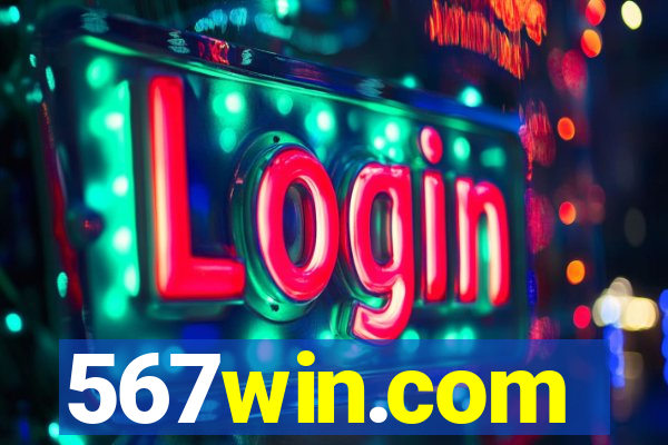 567win.com