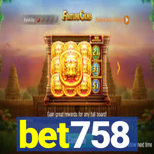 bet758