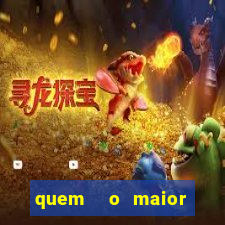 quem  o maior time de minas