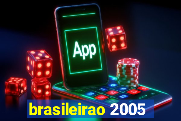 brasileirao 2005