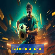 farm谩cia s茫o paulo sarandi