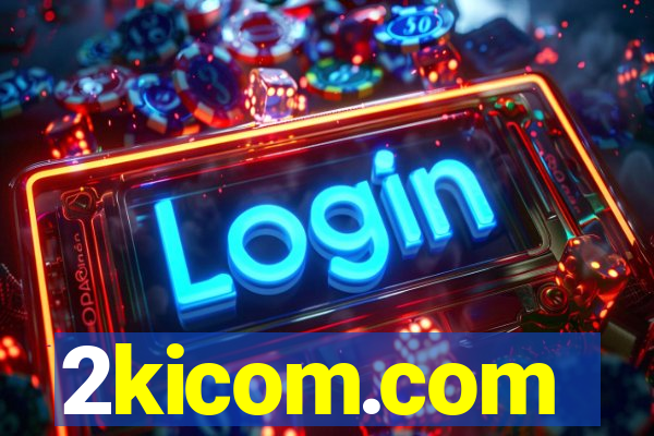 2kicom.com