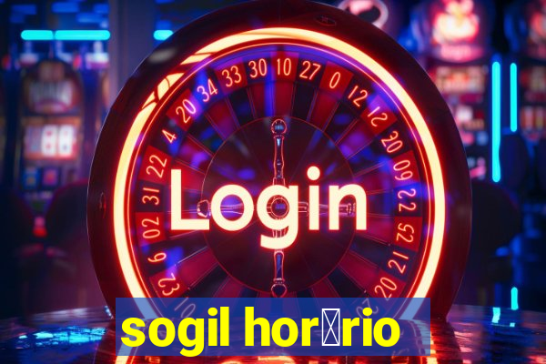 sogil hor谩rio