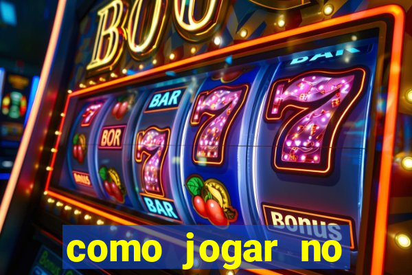 como jogar no powerball no brasil