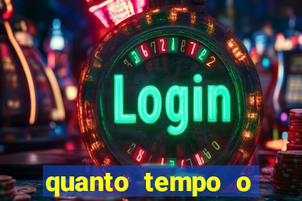 quanto tempo o cruzeiro demorou para ganhar o primeiro brasileiro