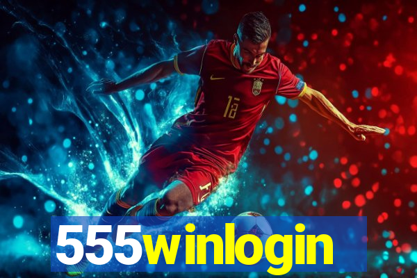 555winlogin