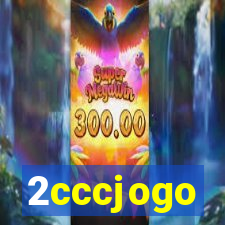 2cccjogo