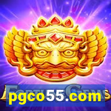 pgco55.com