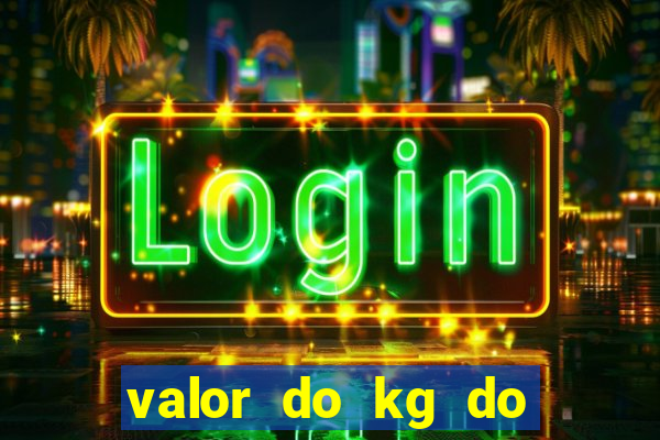 valor do kg do lacre de latinha 2024