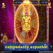 campeoanto espanhol