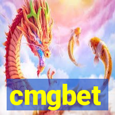 cmgbet