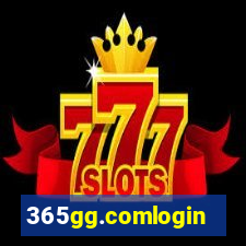 365gg.comlogin