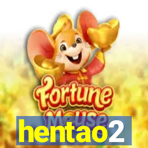 hentao2