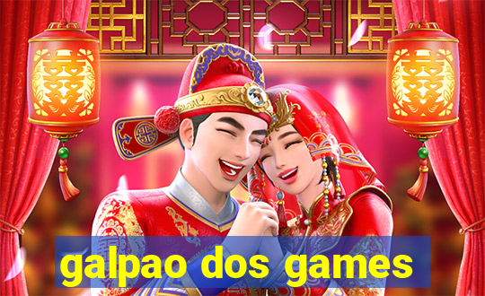 galpao dos games