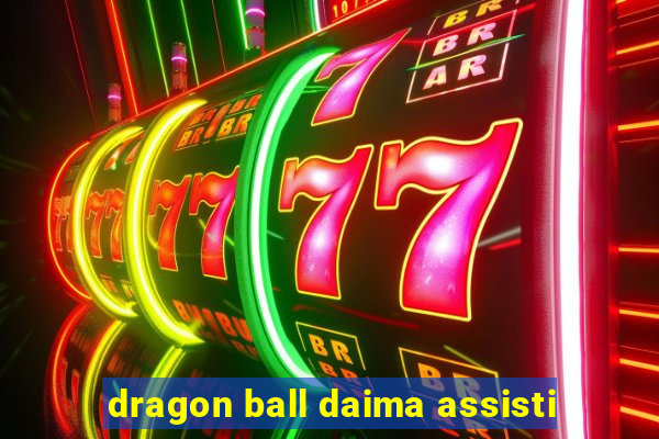 dragon ball daima assisti