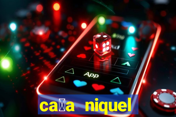 ca莽a niquel online gratis