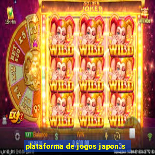 plataforma de jogos japon锚s