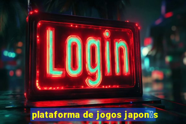 plataforma de jogos japon锚s