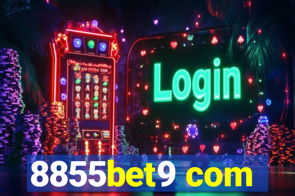 8855bet9 com