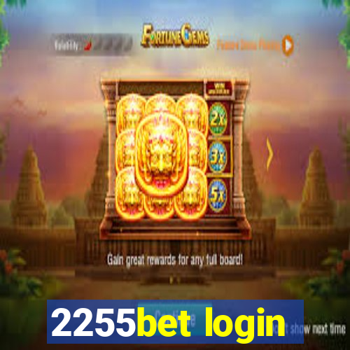 2255bet login