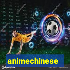 animechinese