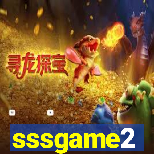 sssgame2