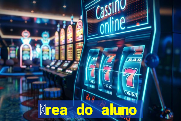 谩rea do aluno cruzeiro do sul