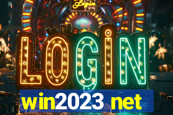 win2023 net