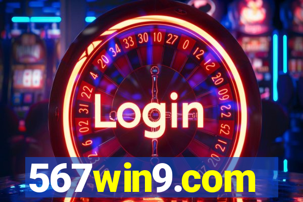 567win9.com