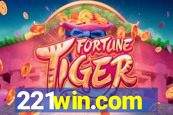221win.com