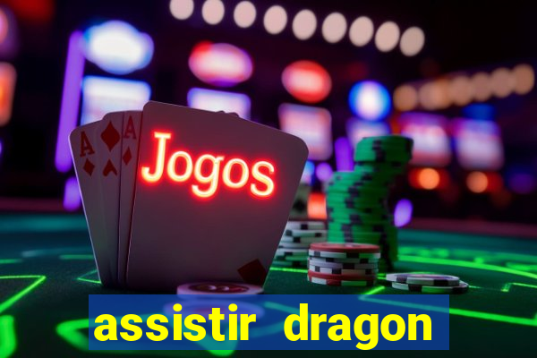 assistir dragon ball super super dublado online