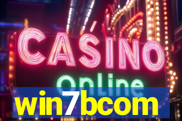 win7bcom