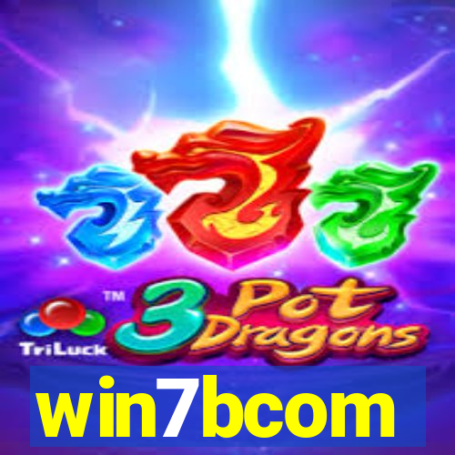 win7bcom