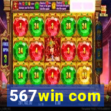 567win com