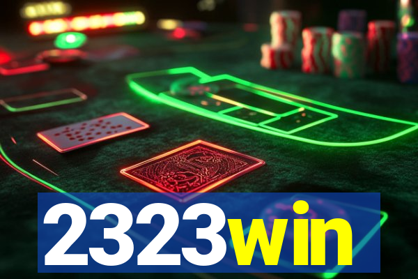 2323win