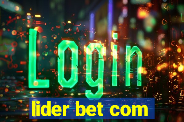 lider bet com