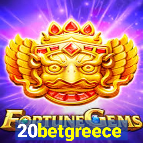 20betgreece
