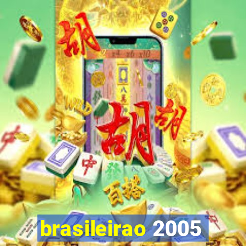 brasileirao 2005