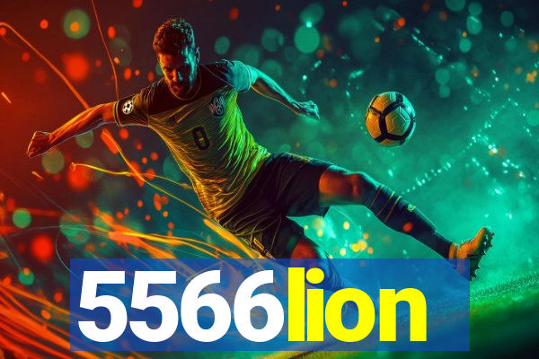 5566lion