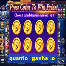 quanto ganha o rodrigo capita